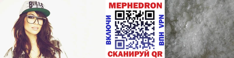 Наркошоп купить Alpha-PVP  КОКАИН  Меф  Бошки Шишки  Старая Купавна