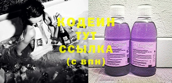 гашиш Краснотурьинск