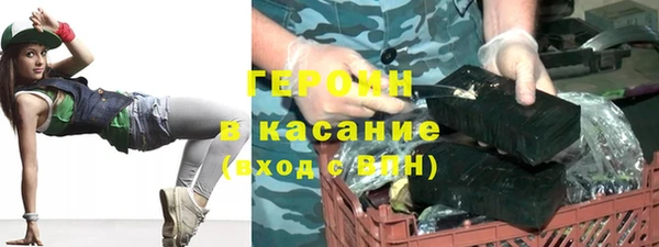 гашиш Краснотурьинск