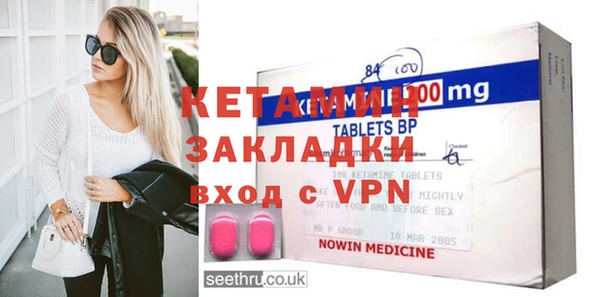 гашиш Краснотурьинск
