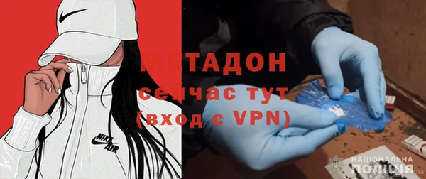 гашиш Краснотурьинск