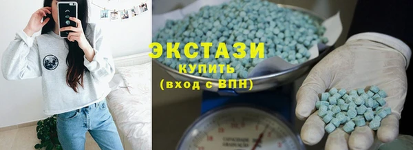 гашиш Краснотурьинск