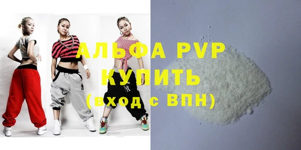 гашиш Краснотурьинск