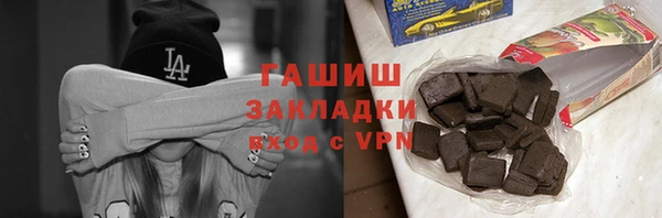 гашиш Краснотурьинск