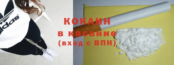 гашиш Краснотурьинск