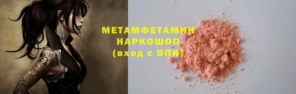 гашиш Краснотурьинск