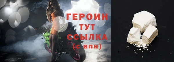 гашиш Краснотурьинск
