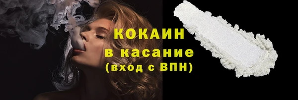 гашиш Краснотурьинск