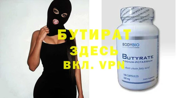 гашиш Краснотурьинск