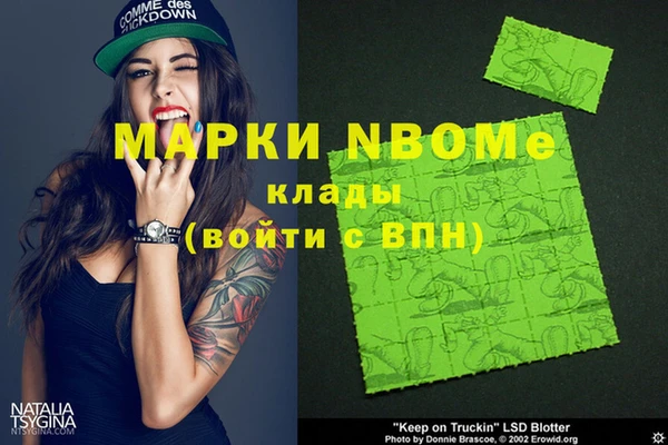 гашиш Краснотурьинск