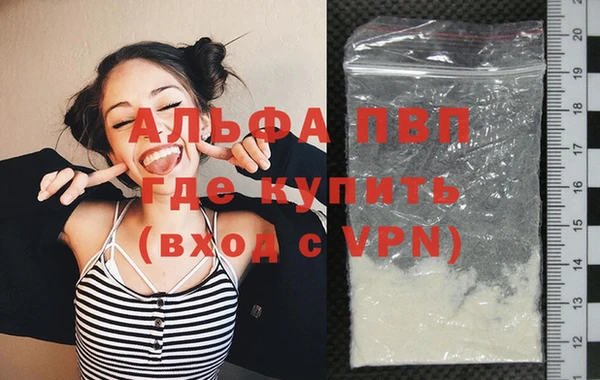 гашиш Краснотурьинск