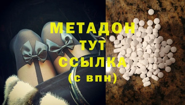 гашиш Краснотурьинск