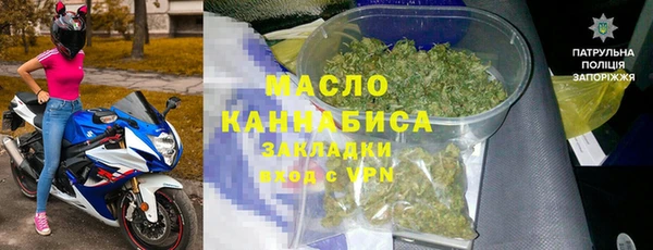 гашиш Краснотурьинск