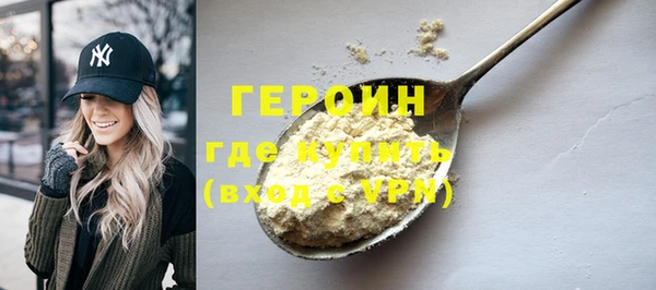 гашиш Краснотурьинск