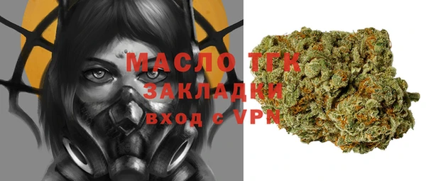 гашиш Краснотурьинск