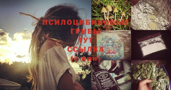 гашиш Краснотурьинск