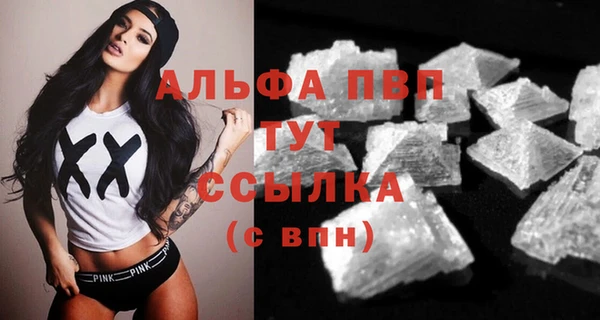 гашиш Краснотурьинск