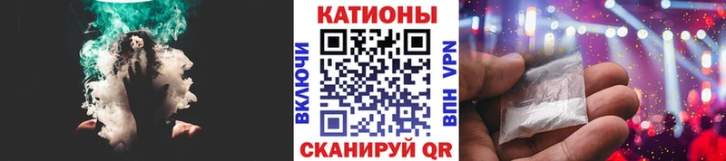 Мефедрон мука  Купить  Старая Купавна 