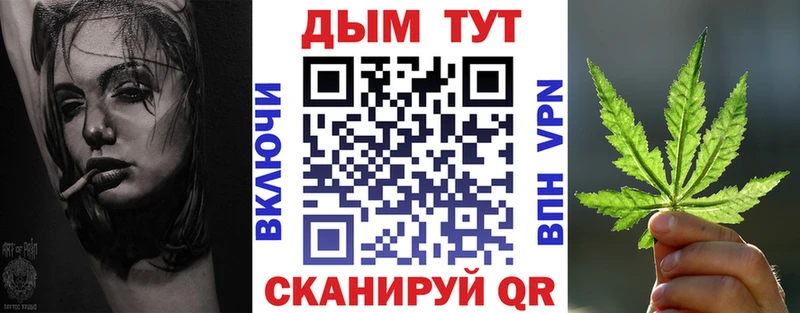 МАРИХУАНА ГИДРОПОН  Купить  Старая Купавна 
